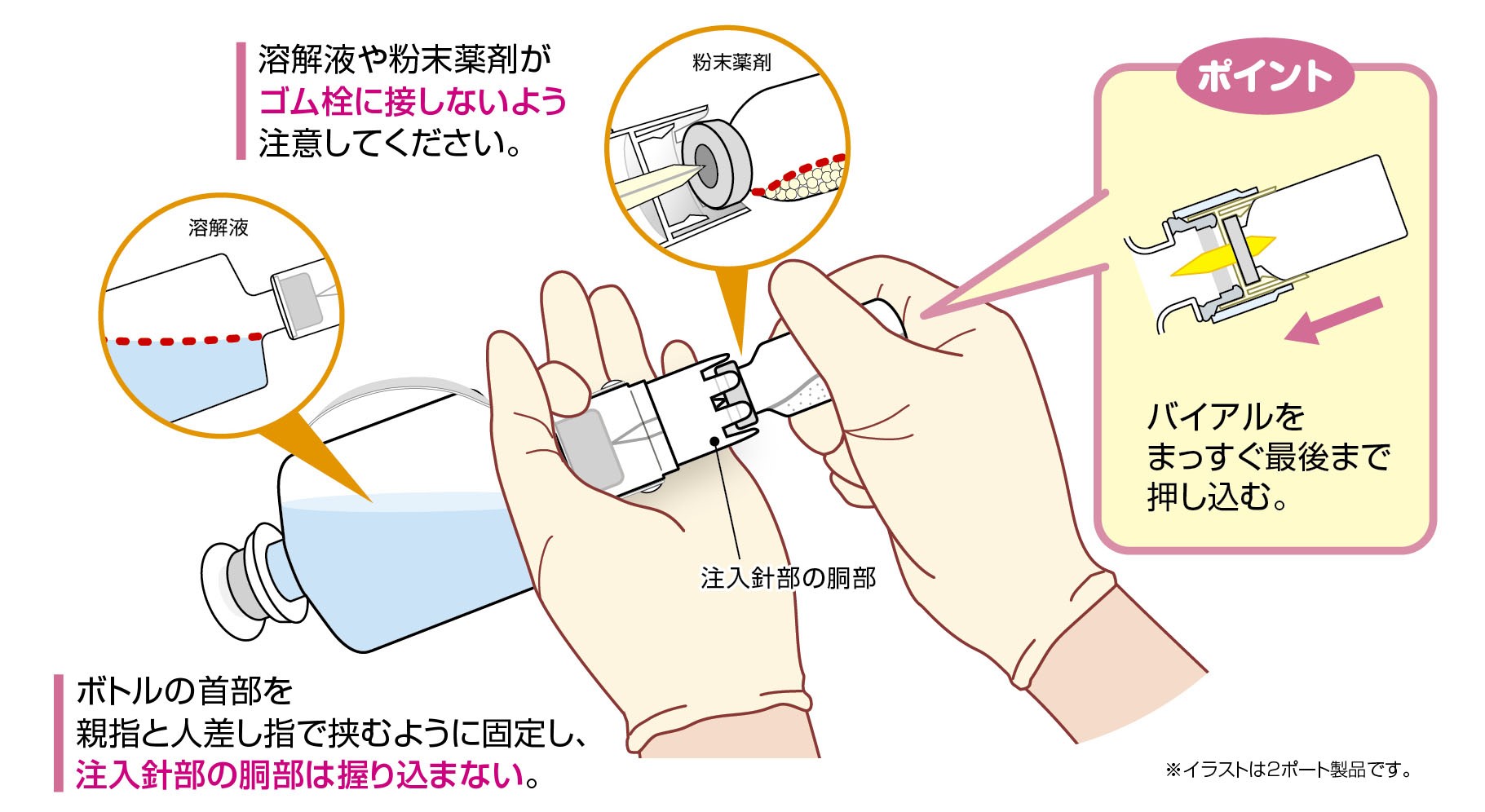 パレット別冊_43.jpg