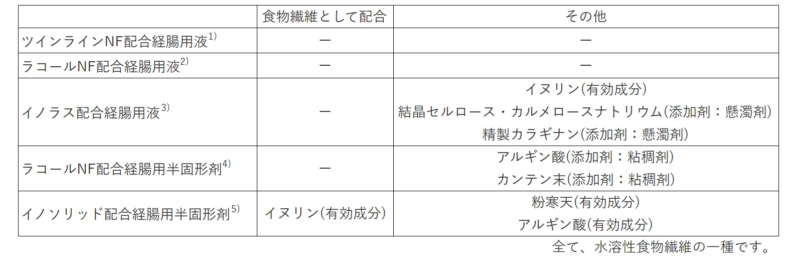 タイトルなし.jpg