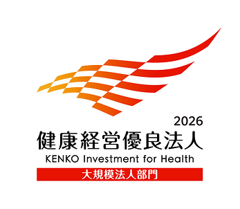 KK_Yuryo2026_Logo_Dai_color_tate 1.png
