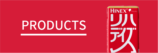 PRODUCTS